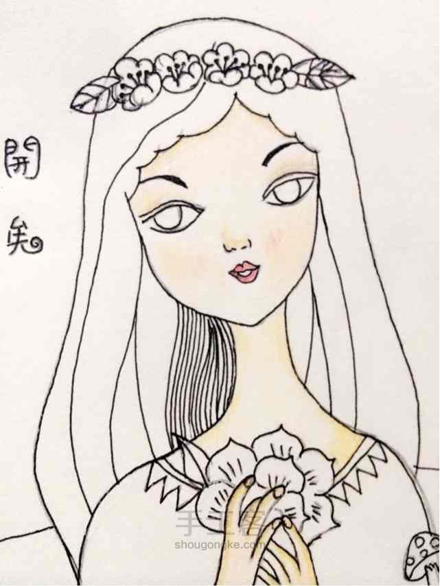 彩铅线描小清新插画 第2步