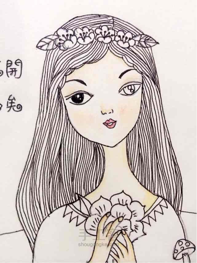 彩铅线描小清新插画 第3步