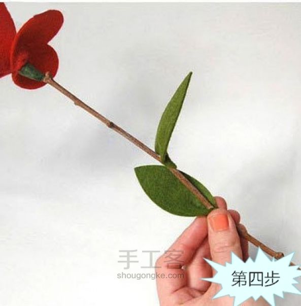 不织布花束 第4步