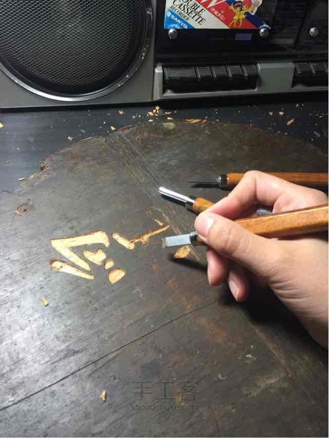 五元的菜板子看能变成啥 第3步