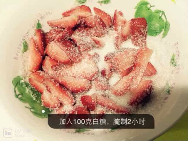 【转载】制作草莓酱 第3步