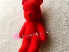 这只熊的名字含有敏感词 bao li xiong