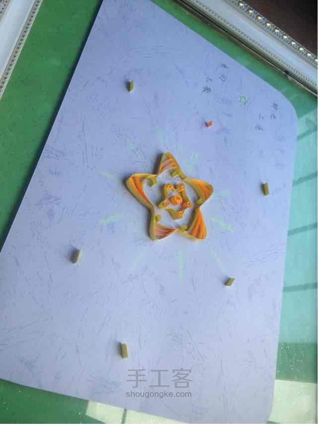 衍纸星星⭐️ 第10步