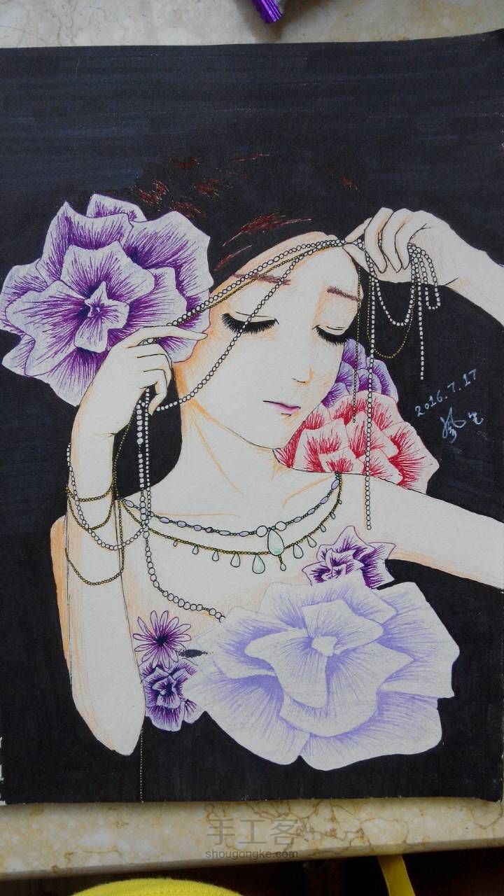 随手画… 第7步