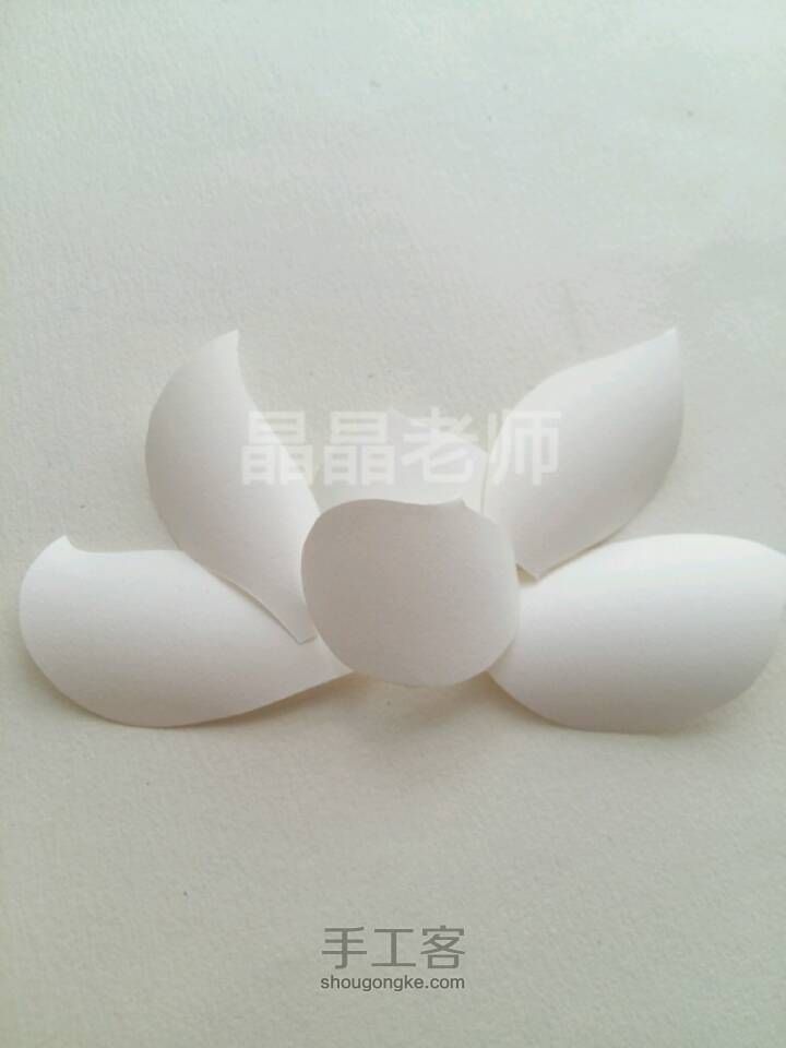 夏日手机壁纸 第11步