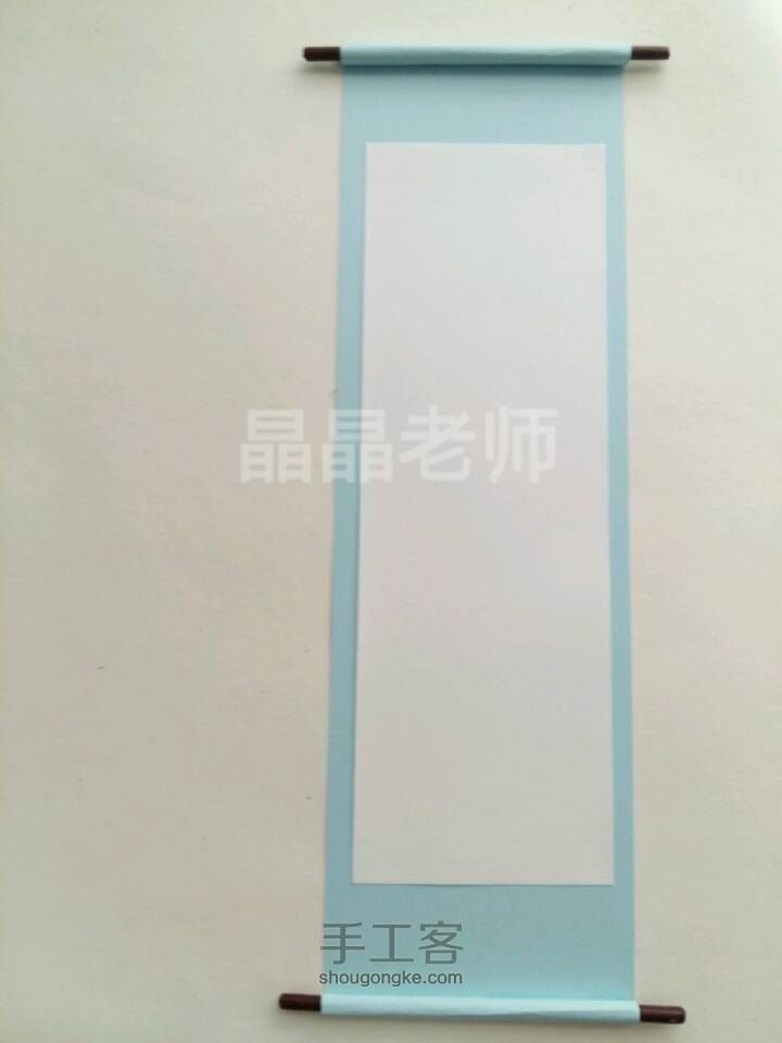夏日手机壁纸 第18步