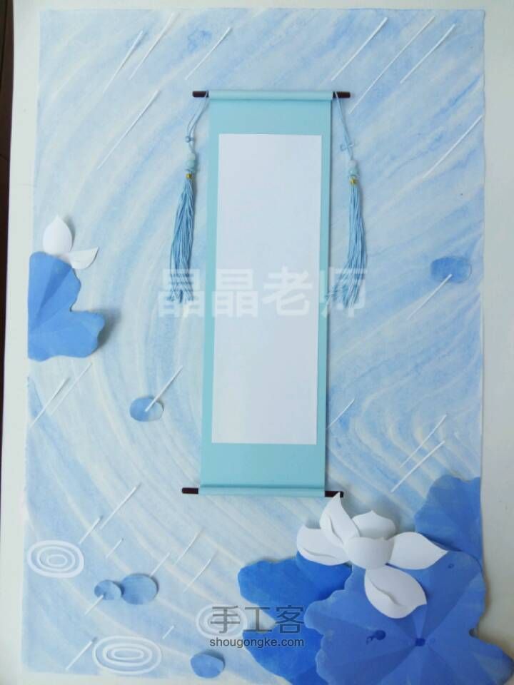 夏日手机壁纸 第39步