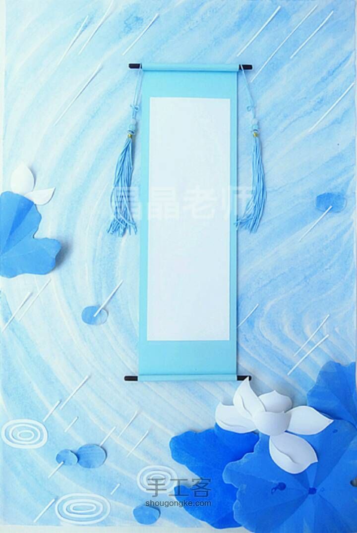 夏日手机壁纸 第40步