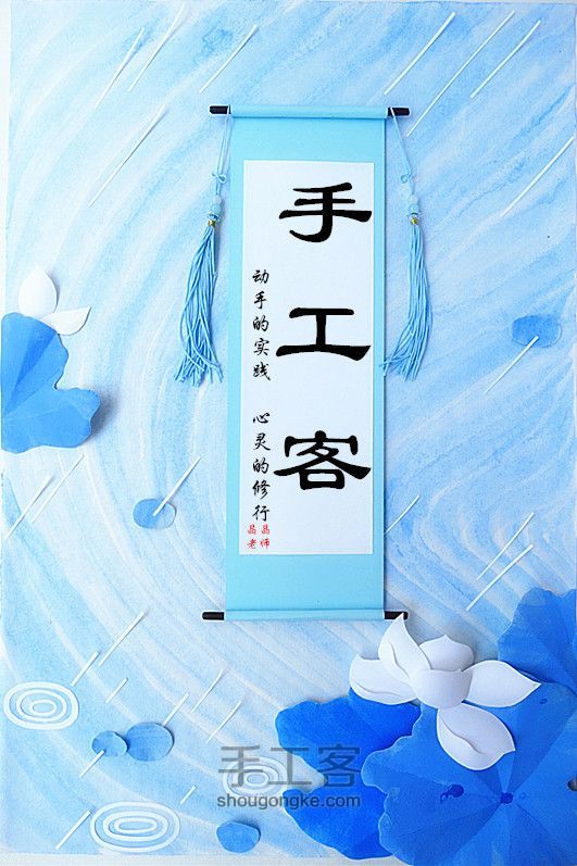 夏日手机壁纸 第41步