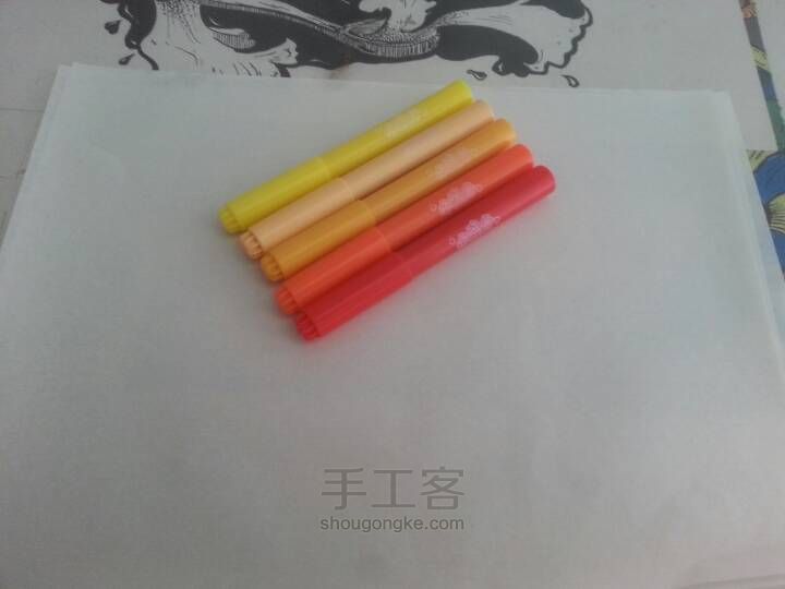 喷喷笔教程 第2步