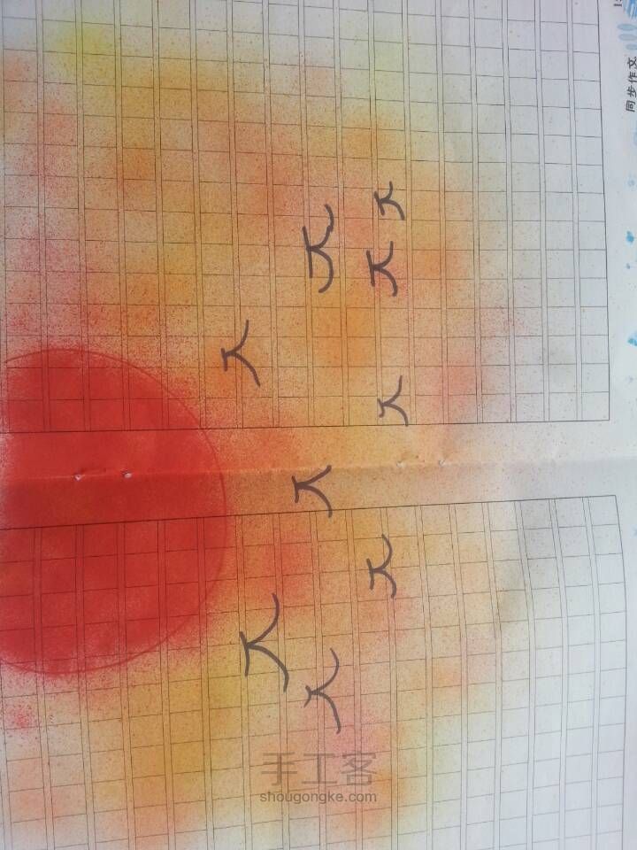 喷喷笔教程 第7步