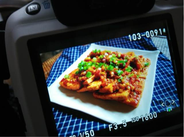 糖醋脆皮豆腐 第11步