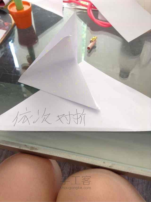 🌹花
 第5步