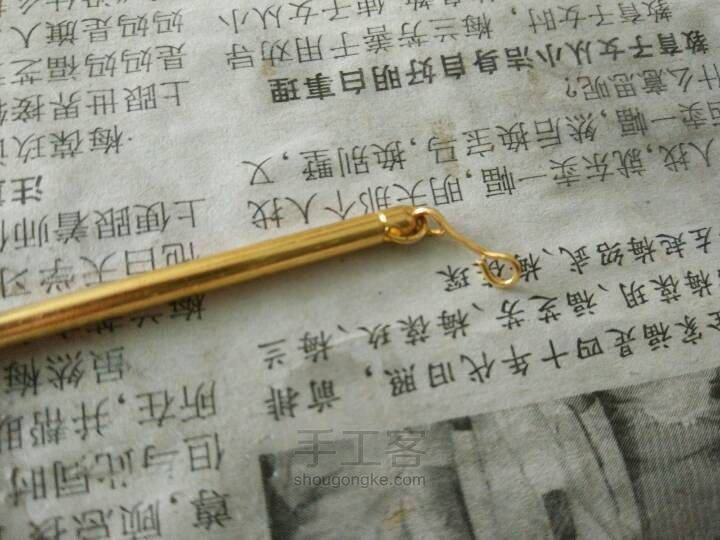 直钗的简单模式 第8步