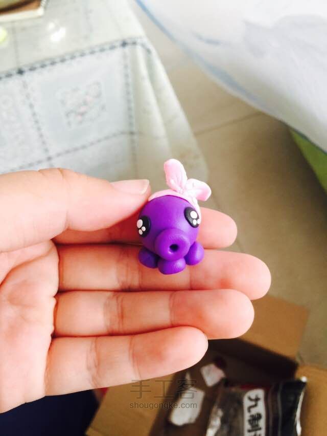 紫色小章鱼 第4步