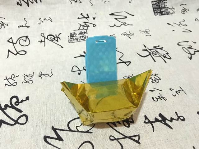 手工折元宝 第10步