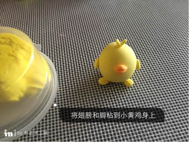 嫩嫩的小黄鸡哦～ 第10步