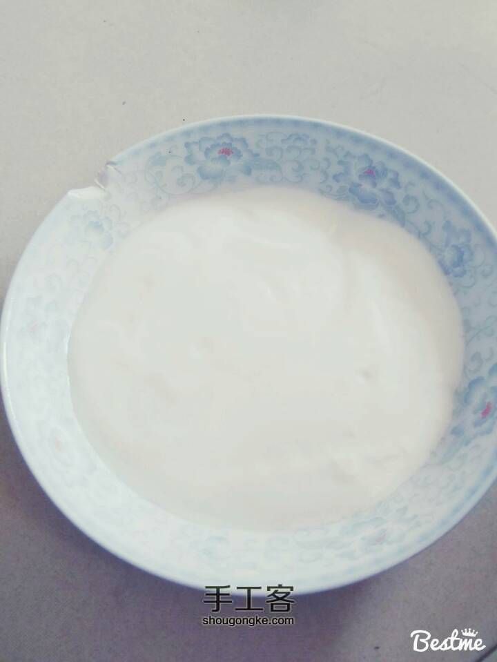 炒酸奶 第3步