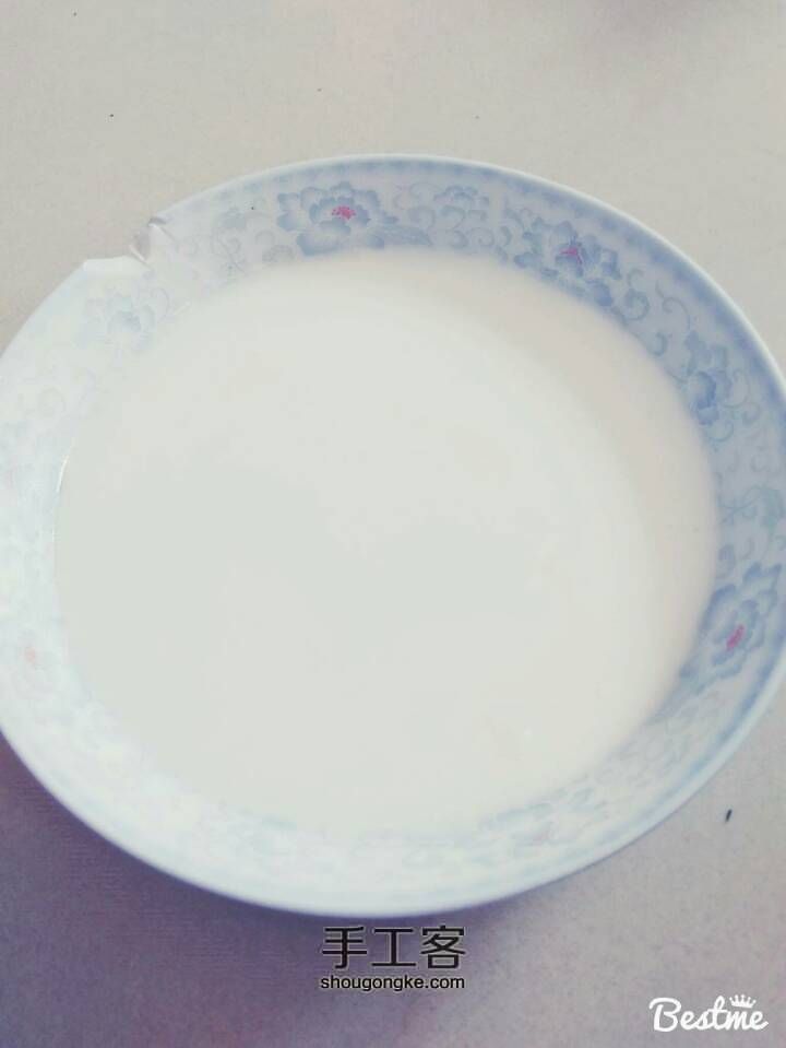 炒酸奶 第4步