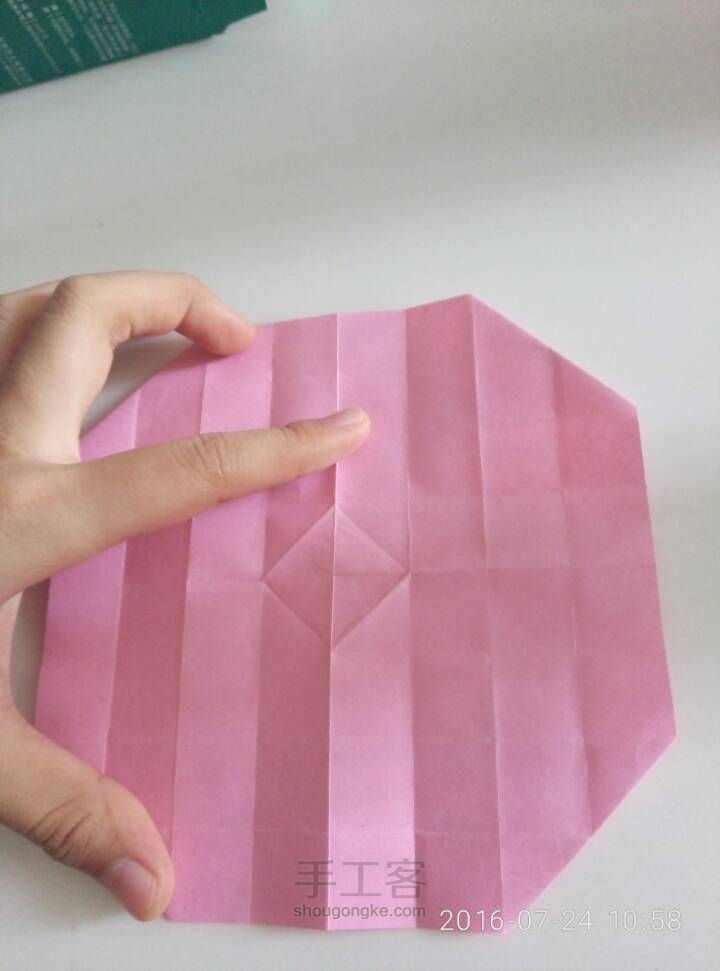 折纸玫瑰 第9步