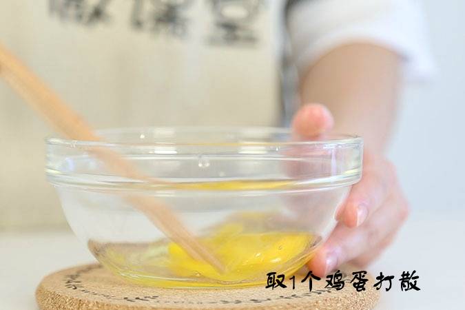 奶香玉米饼转 第2步