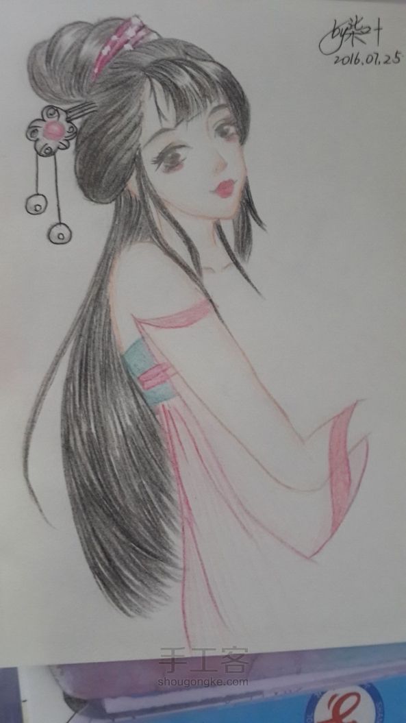 彩铅作画 第6步