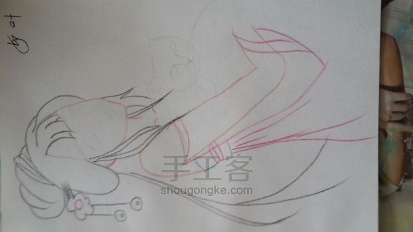彩铅作画 第2步