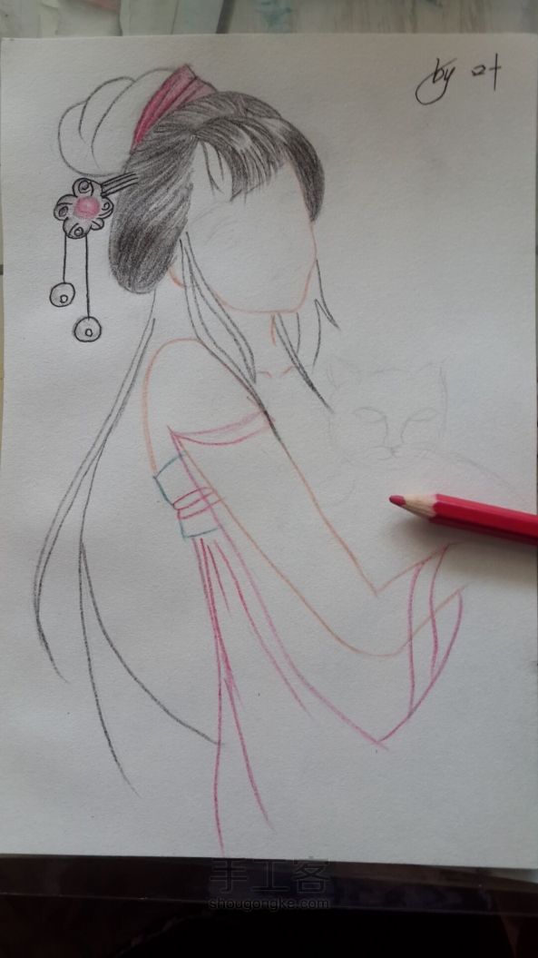 彩铅作画 第3步