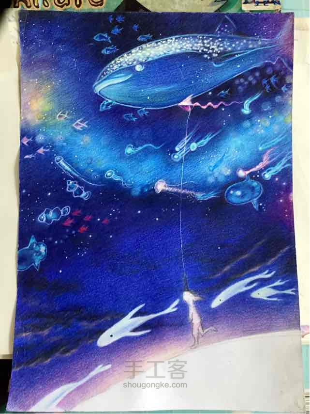星空中的鲸鱼 彩铅 第8步