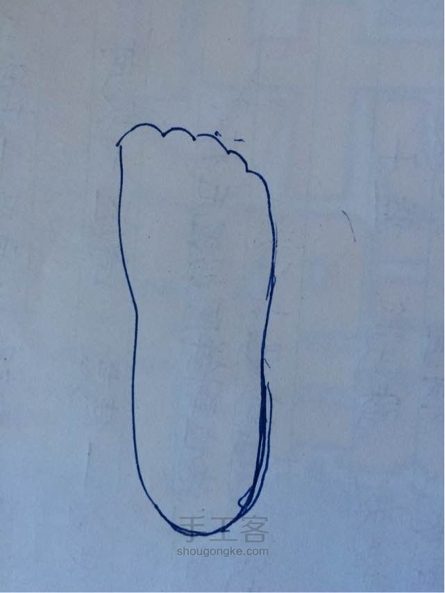 可爱哒小鞋子 第2步