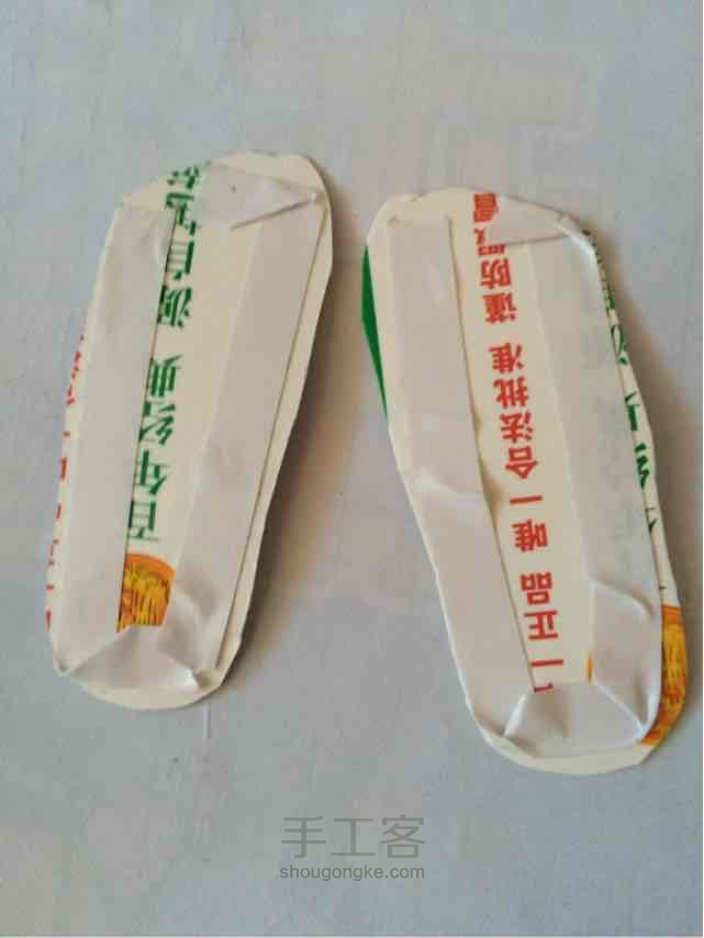 可爱哒小鞋子 第9步