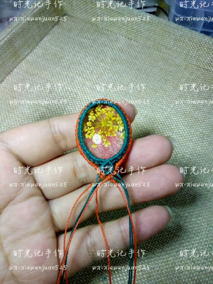 时光记水晶永生花项链1 第9步