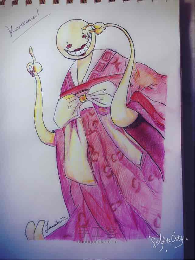 杀老师抚媚彩铅画 第9步