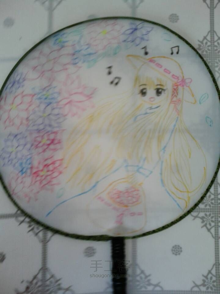 花 第1步