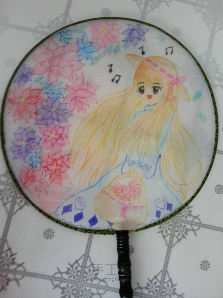 花 第6步