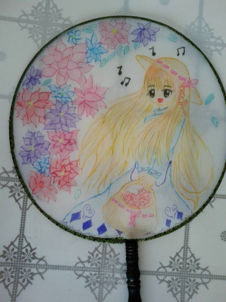 花 第5步