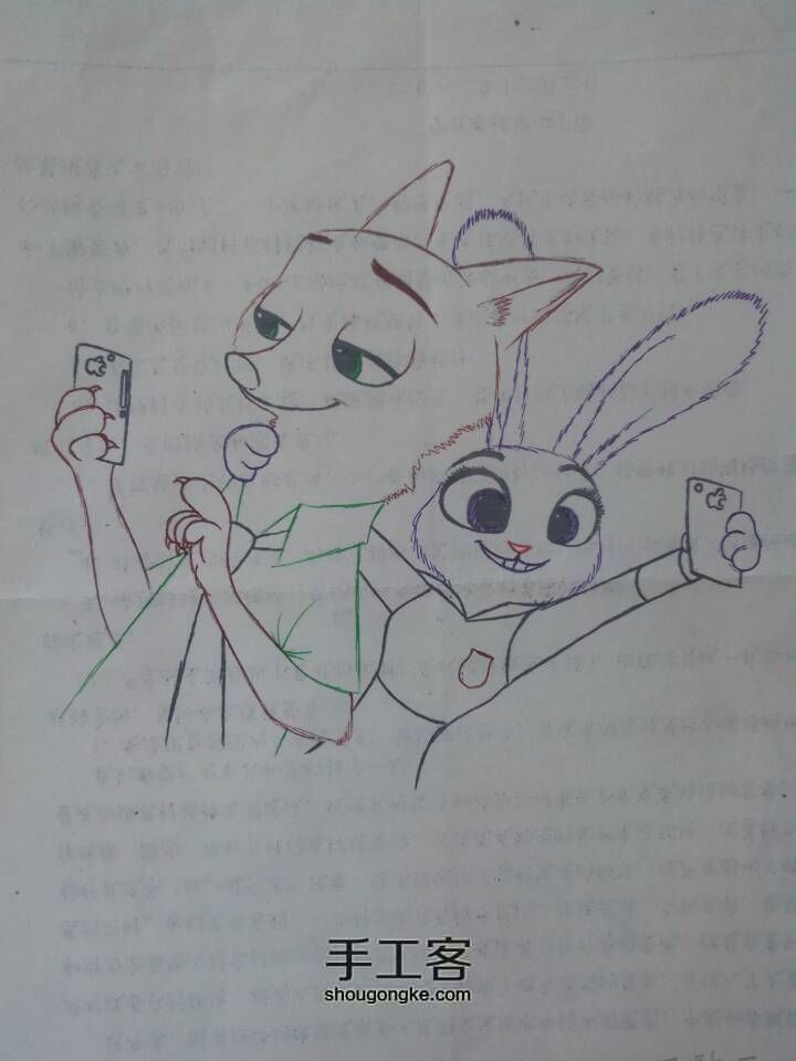 疯狂动物城朱迪兔和尼克狐手绘教程 第4步