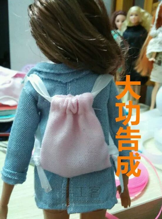 抽绳包（转） 第8步