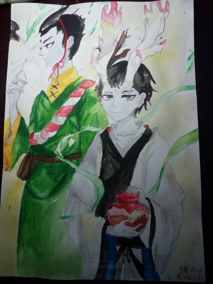 大鱼海棠——句芒鹿神向 第6步