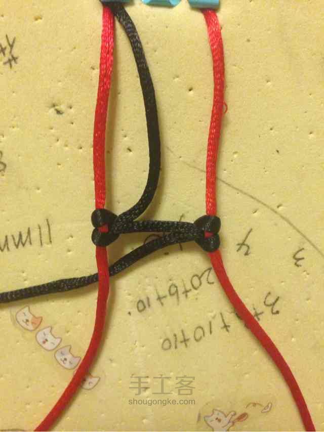 包石头基础之雀头 第9步