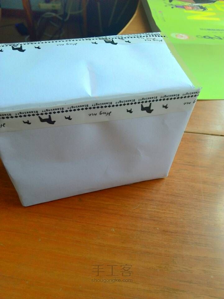 萌萌哒纸巾盒 第4步