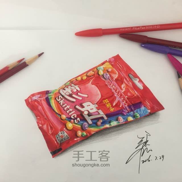 手绘 那些年的零食 四 彩虹糖 第19步