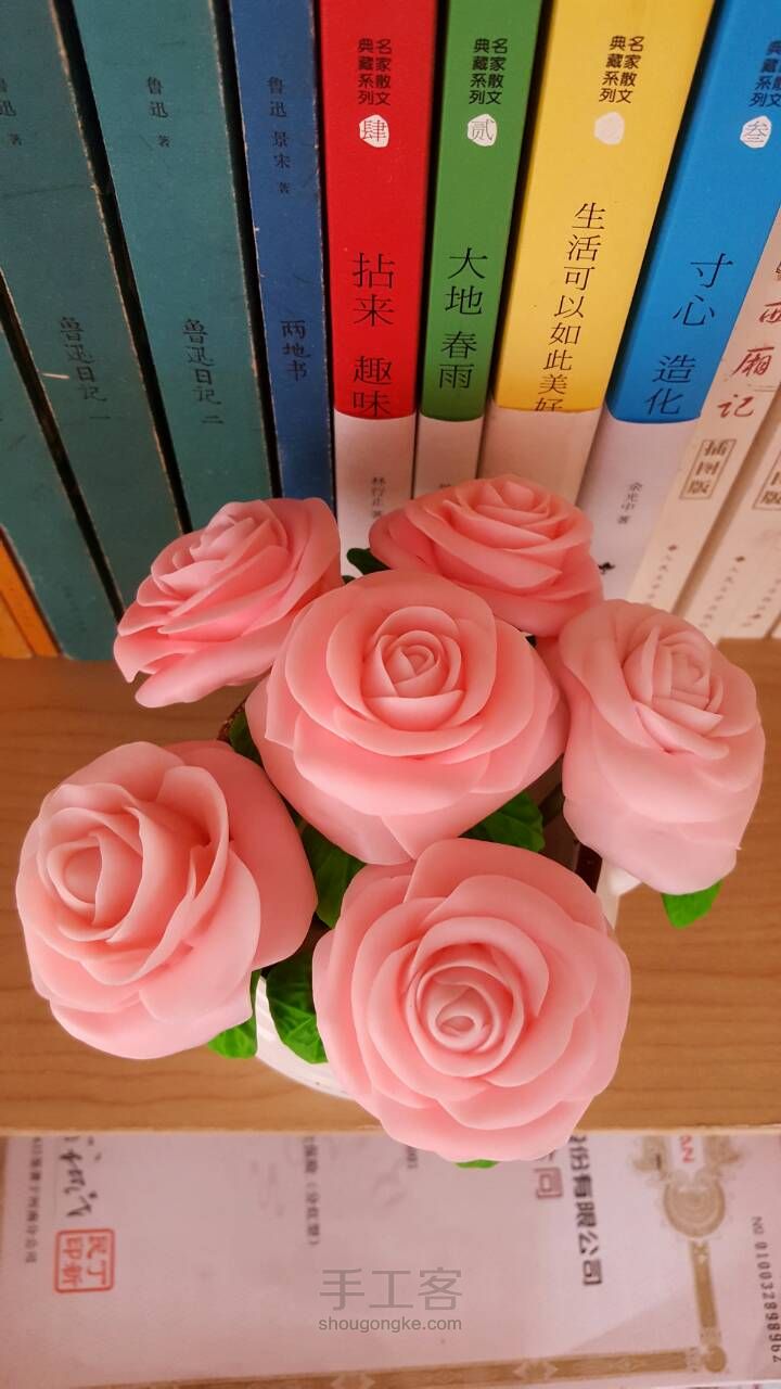 树脂粘土玫瑰花摆件 第18步