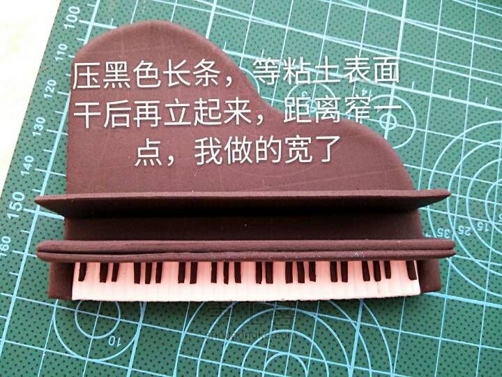 三角钢琴教程 第8步
