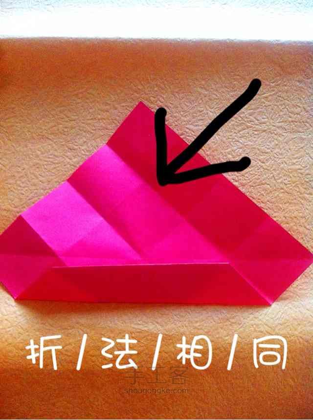 可爱四叶草🍀 第7步