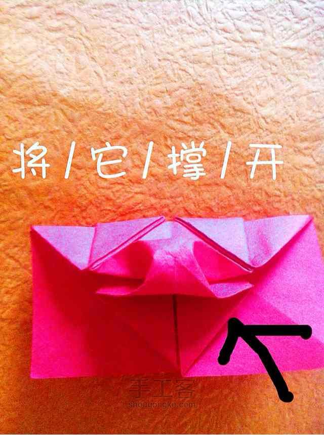 可爱四叶草🍀 第19步