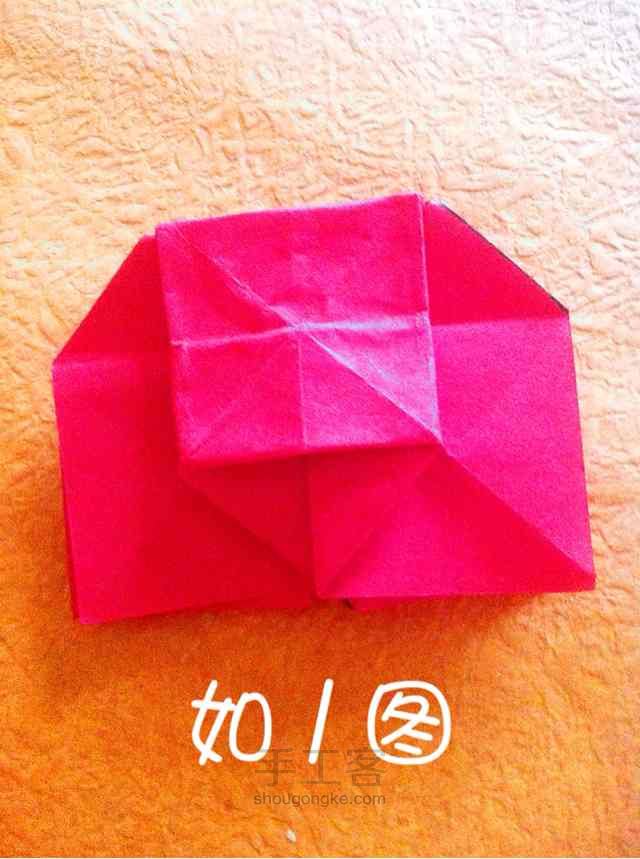 可爱四叶草🍀 第20步
