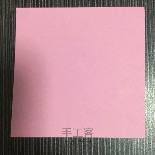 立体五角星折法 第1步