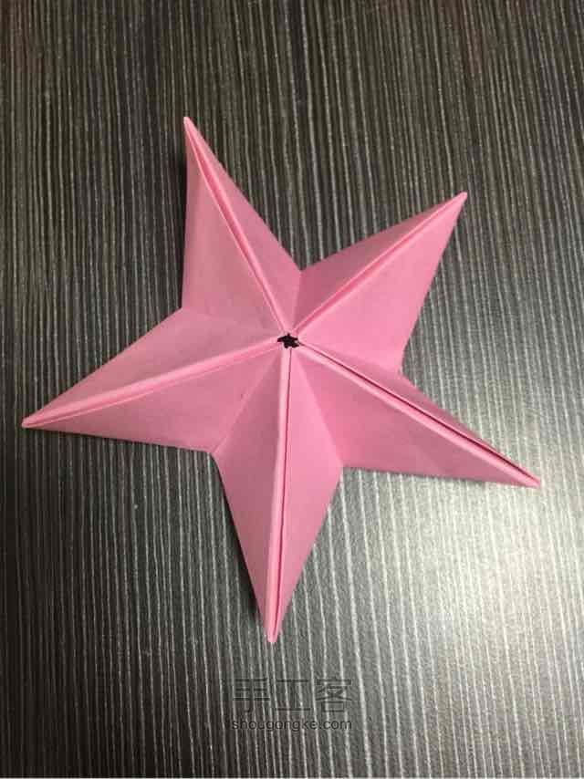 立体五角星折法 第8步