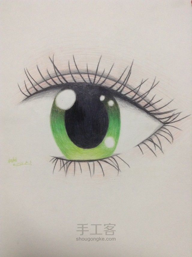 『雪宁手绘』两种不同风格的眼睛 第16步